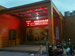 -西博游泳馆