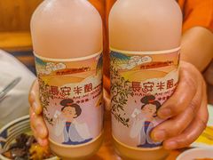 -福苗小骆驼烧烤(莲湖路店)