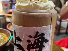 -萍姐火锅·公路夜市(打浦桥日月光店)