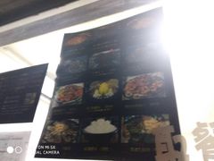 -星星奶冰·汤圆(王串场店)