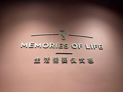 -海马体照相馆(北京apm店)