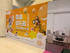 -银座mall(东直门店)