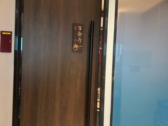 -明丰小渔馆(明月路店)
