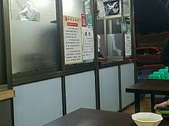 大堂-舒小笼松针小笼包