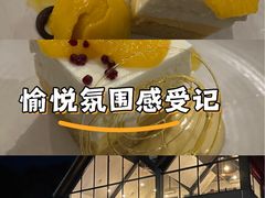 -Strawberry Fare