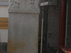 -正乙祠戏楼