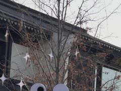 -雅达·阳羡溪山小镇中心