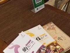 -归觅·西关小姐人文艺术馆(荔枝湾店)