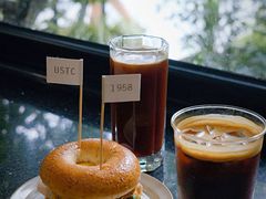 低温鸡胸贝果-USTC1958东区·by UNILAB