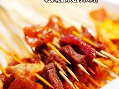 -来涮蜀鲜货火锅串串香(菜市口店)