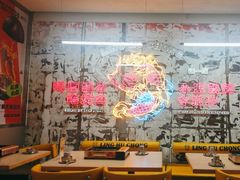 -令狐冲烤鱼·烧菜馆(达明店)