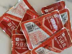 -良品铺子(五角场万达店)