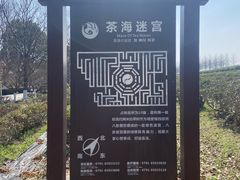 -凤凰沟景区