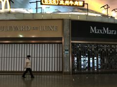 -杭州萧山国际机场