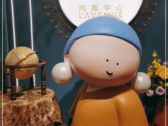 -上海尚嘉中心