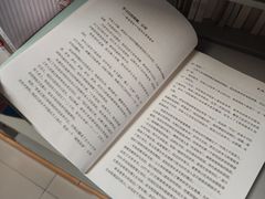-青岛市图书馆