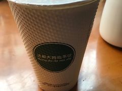 可可-洪都大拇指(洪都店)