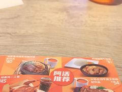 -大快活(丽丰店)