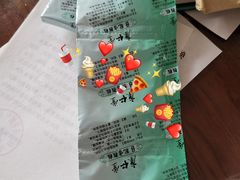 -济南市中医医院(中心院区)