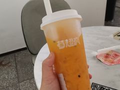 -莓超疯