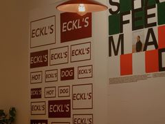 -Eckl’s爱氏热狗(猫街店)