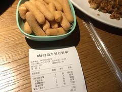 -椒行天下干锅牛蛙·(万宝店)
