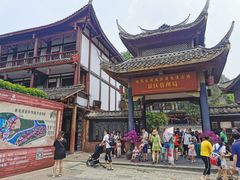 -黄龙溪古镇