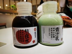 -炖物24章·顺时轻养茶(杭州大厦店)
