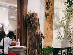 -成川茶店·潮汕工夫浓茶(万象店)