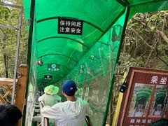 -天河潭旅游度假区