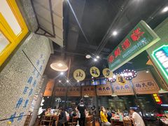-楠火锅(哈尔滨金爵万象店)