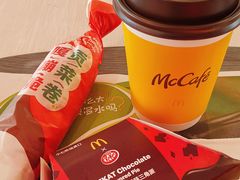 -麦当劳(得来速车道点餐 五里墩店)