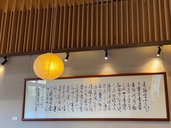 -荷风细雨·中国茶宴(世纪大道店)