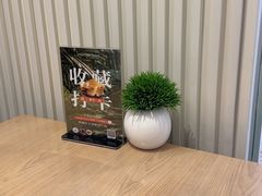 -mango tree芒果树泰国餐厅(青岛万象城店)