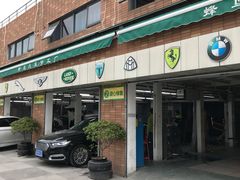-蜂鸟快修喷漆钣喷汽修旗舰工厂(军工路店)