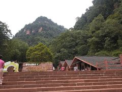 -赤水丹霞旅游区·佛光岩