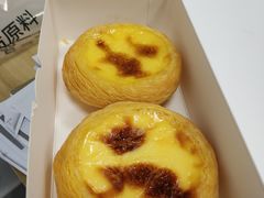 -菲尔雪CAKE(九方店)