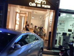 门面-Cafe on warm(丹霞店)