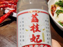 -聚汇三少·龙虾·中餐厅(莫邪路新天地店)