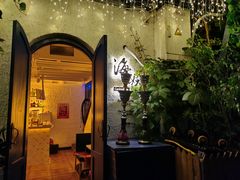 -Sirena海妖日咖夜酒