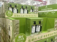 -山姆会员商店(上海浦东店)