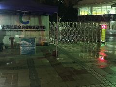 -沈坚强游泳俱乐部(长征分部)