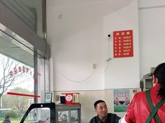 -剑南五香牛肉店