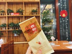 -西新饭店(城中店)