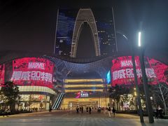 -金牌外婆家(苏州中心店)