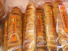 -味多美蛋糕(通州店)