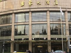 -上海古象大酒店