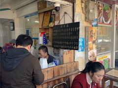 -海幢瑞芳饮食店