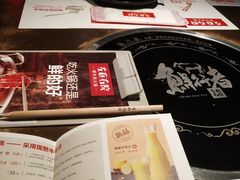 -左庭右院鲜牛肉火锅(新梅广场店)