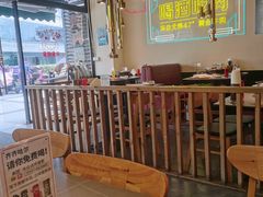 -正宗齐齐哈尔烤肉·齐牛哥鲜切炭火烤肉(杭州总店)